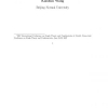 A family of weakly distance-regular digraphs of girth 2