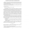 A Fluid Dynamic Model for Telecommunication Networks with Sources and Destinations