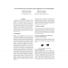 A Novel Visual Feature Extraction and Its Application in Vowel Recognition