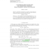 A posteriori error estimation for variational problems with uniformly convex functionals