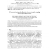 A Relational and Logic Representation for Open-Domain Textual Question Answering