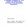 A Simpler Analysis of the Multi-way Branching Decision Tree Boosting Algorithm