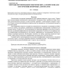 Adapting binary fitness functions in Genetic Algorithms