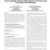 Cross-language linking of news stories on the web using interlingual topic modelling