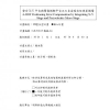 Dual actuator logging disk architecture and modeling