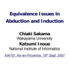 Equivalence of Logic Programs Under Updates