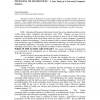 Feminist Pedagogy and the Lap Top Computer