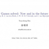 Games solved: Now and in the future