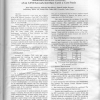 Hardware/software co-design of an ATM network interface card: a case study
