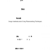 Image Authentication Using Hierarchical Semi-Fragile Watermarks