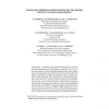 Knowledge Representation for Semantic Multimedia Content Analysis and Reasoning
