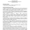 Mission design for a group of autonomous guided vehicles