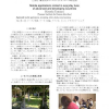 Mobile Remittances: Design for Financial Inclusion