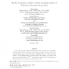On the domination number and the 2-packing number of Fibonacci cubes and Lucas cubes
