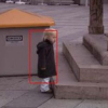 Pedestrian detection via logistic multiple instance boosting