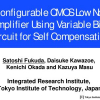 Reconfigurable CMOS Low Noise Amplifier Using Variable Bias Circuit for Self Compensation