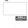 Self-Selection Strategies for Information Goods