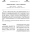 Computational aspects of the FLBC framework