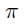 \pi